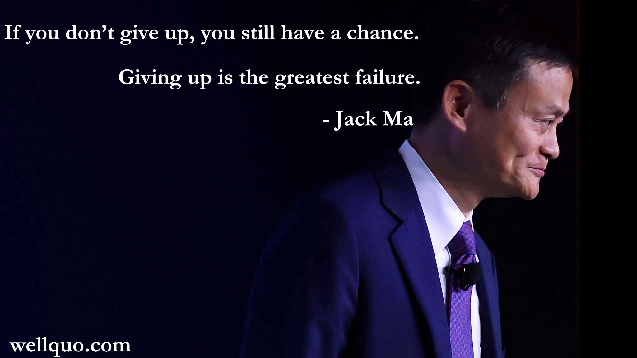 Giving up is the greatest failure.